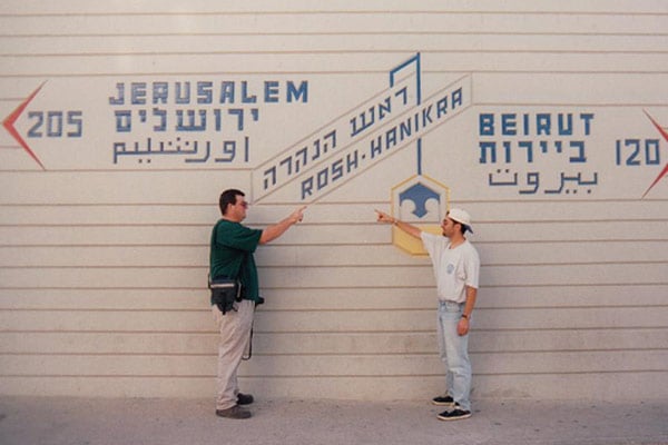 Adam at the Israel / Lebanon border crossing at Rosh Hanikrah