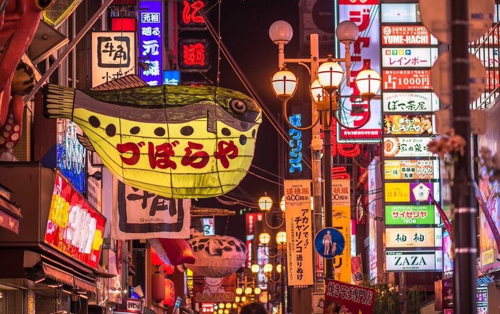10 Best Manga and Anime Locations in Japan