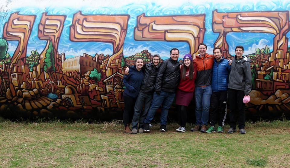 Aardvark: Gap Year Program in Israel | Go Overseas