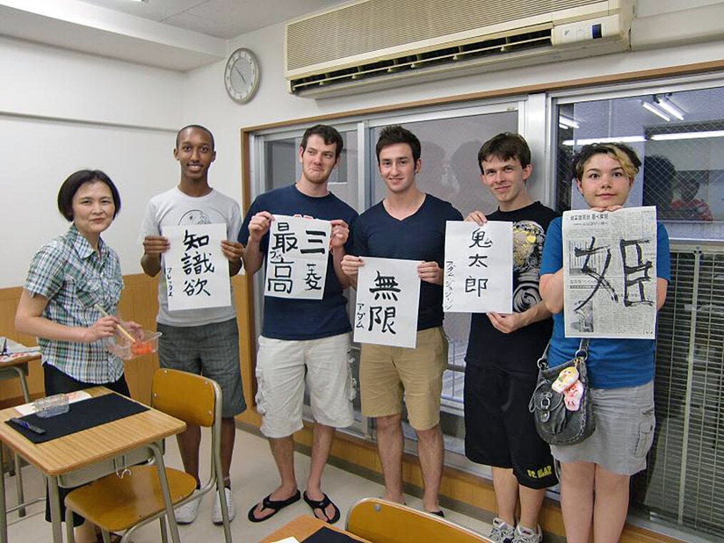 Nabe: Japanese Hot Pot  KCP International Japanese Language School
