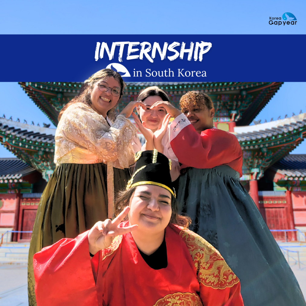 Internship Program Change the World in South Korea Go Overseas