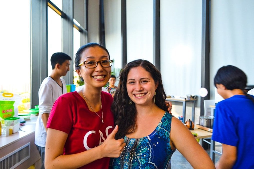 Photo by the author, Richelle Gamlam What's it Like to Work in Education Abroad