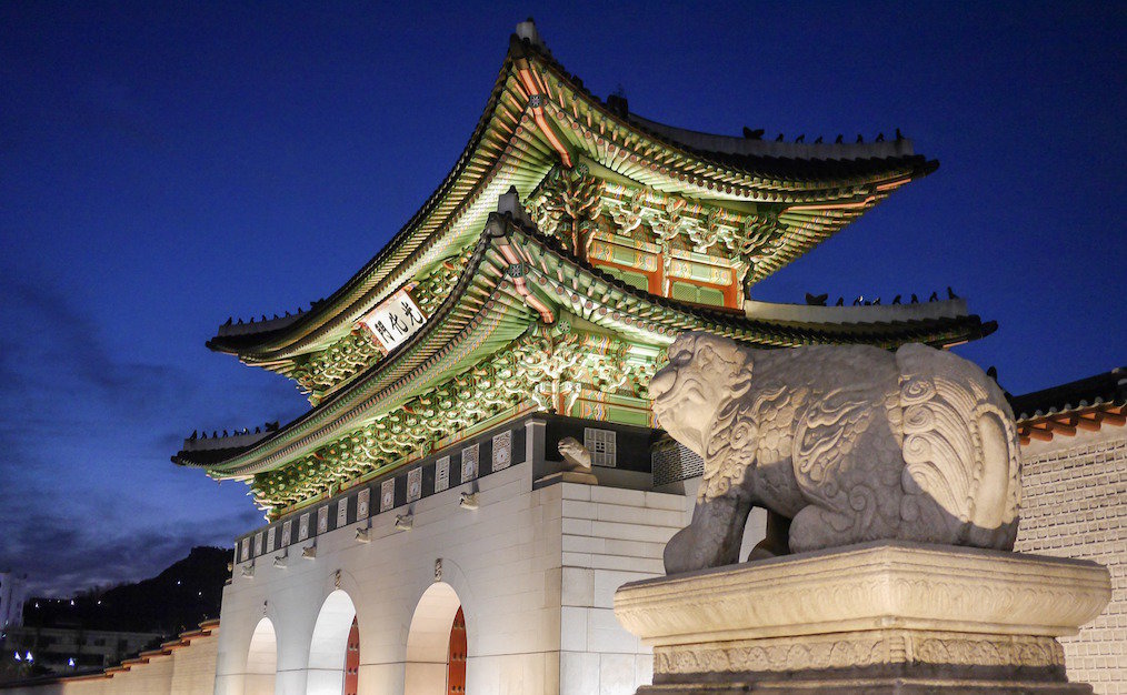 Where to Teach Abroad After Graduation - South Korea