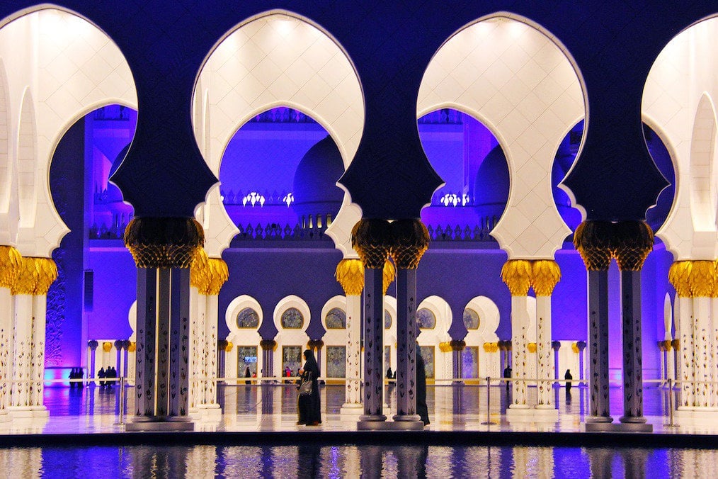 Where to Teach Abroad After Graduation - UAE