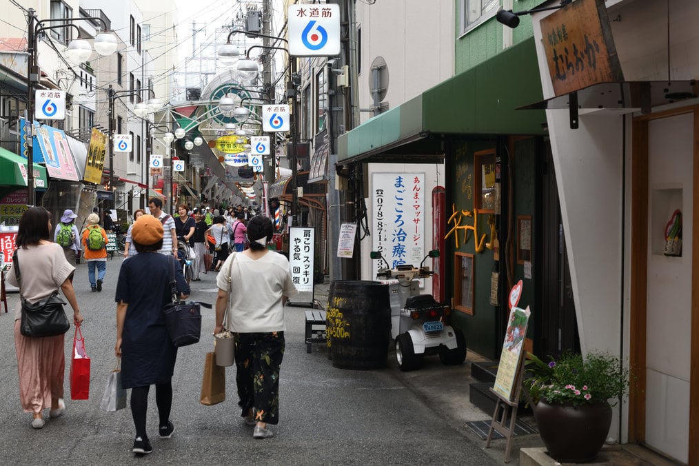 Photo credit: Hideki via Flickr The Best Cities to Teach Abroad in Japan: Kobe