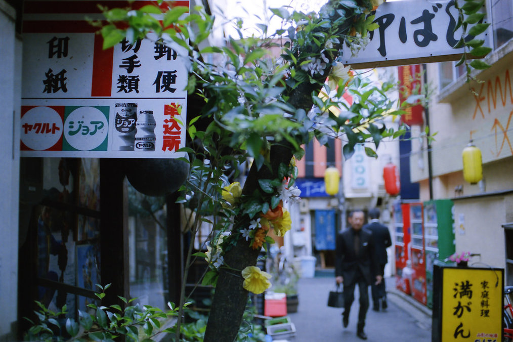 Photo credit: Obara via Flickr The Best Cities to Teach Abroad in Japan: Sendai