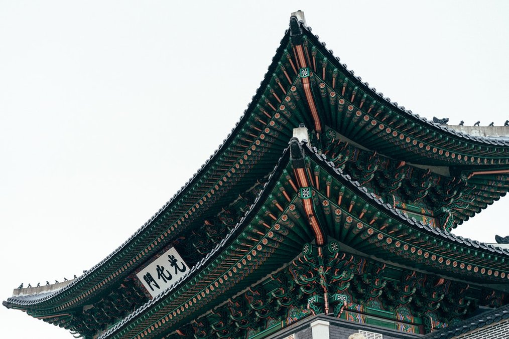 Photo credit: Oleksii Khodakivskiy via Unsplash The 5 Best Countries for Teaching English in Asia: South Korea