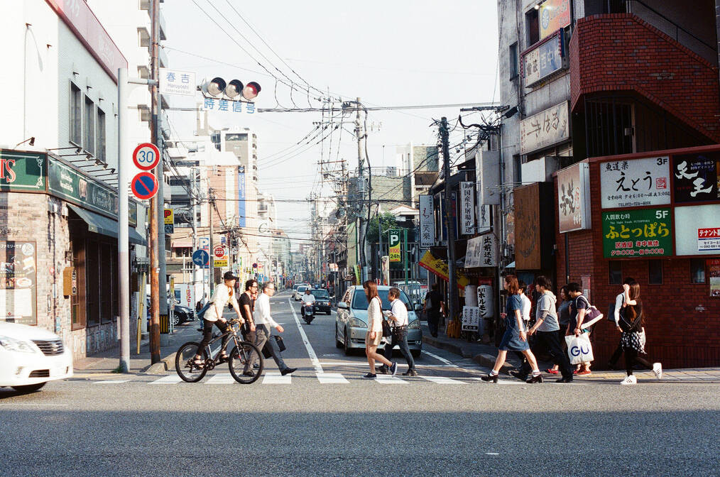 The Best Cities to Teach Abroad in Japan: Fukuoka