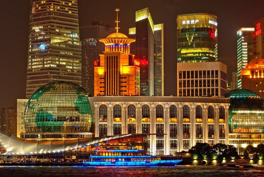 Shanghai China by Night