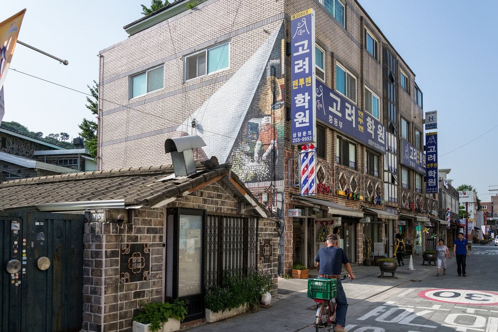 Photo credit: dconvertini via Flickr The Best Cities to Teach Abroad in South Korea: Suwon