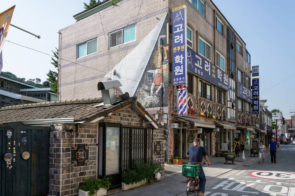 The Best Cities to Teach Abroad in South Korea: Suwon
