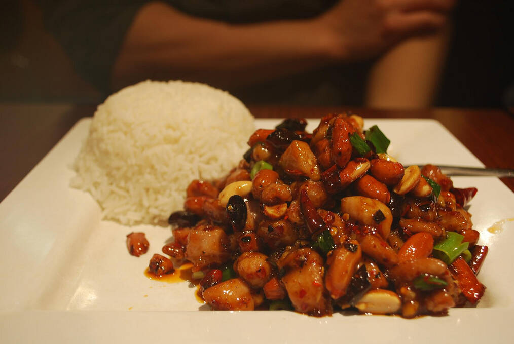 8 Chinese Foods You Must Try While Studying Abroad: Sichuan Spicy Chicken