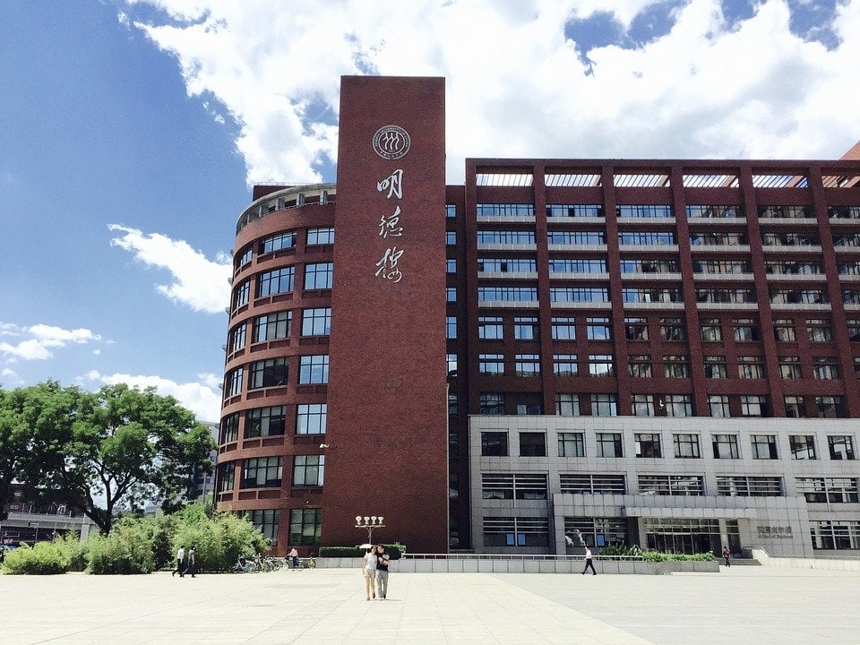 Where Should I Study Abroad in China: Beijing or Shanghai?: Universities