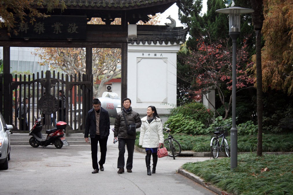 Photo credit: Warrick Wynne via Flickr What It's Like Teaching English to University Students in China: Think Outside the Box