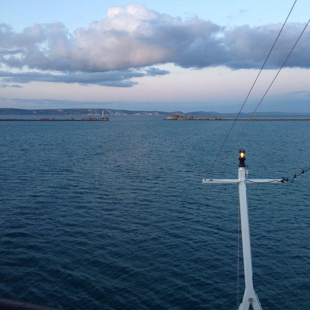 Photo by Aubrey P., Semester at Sea Alum