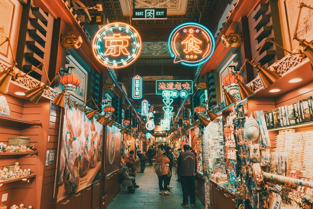 Photo by <a href="https://unsplash.com/@zhangkaiyv?utm_source=unsplash&utm_medium=referral&utm_content=creditCopyText">zhang kaiyv</a> on <a href="https://unsplash.com/s/photos/beijing?utm_source=unsplash&utm_medium=referral&utm_content=creditCopyText">Unsplash</a> A night market in Beijing.