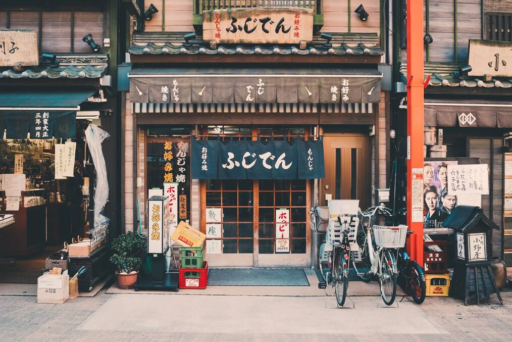 Storefront in Tokyo