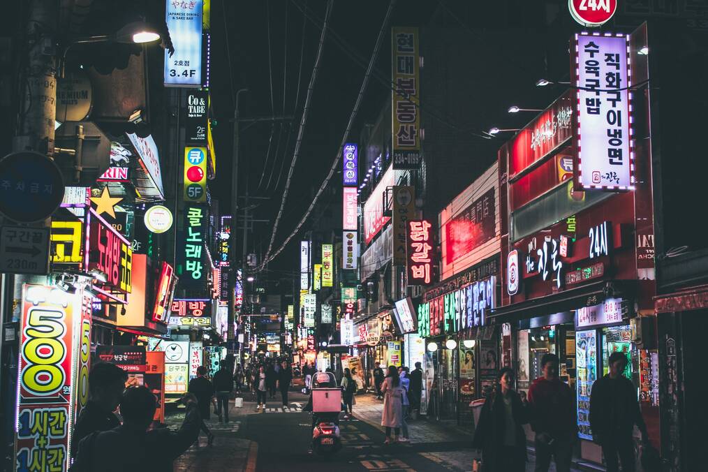 Bright neon signs at night in Seoul, Korea.