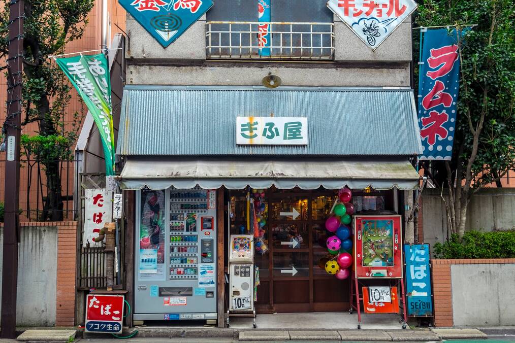 Japanese store front in Japan