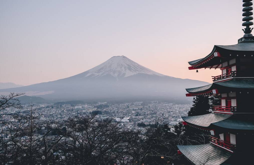 a view of mt.fuji in the distance