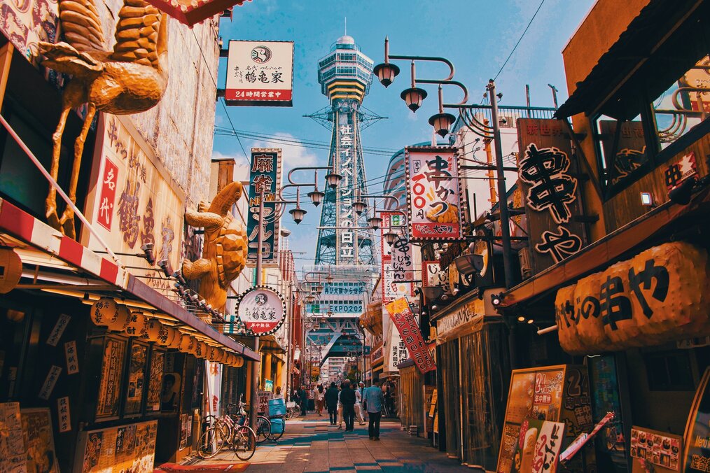 Photo by Nomadic Julien on Unsplash A street view of Osaka.