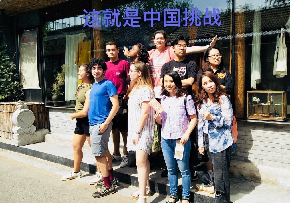 Photo by Veronica, CET Greater China Alum A group of students standing outside of a shop in China