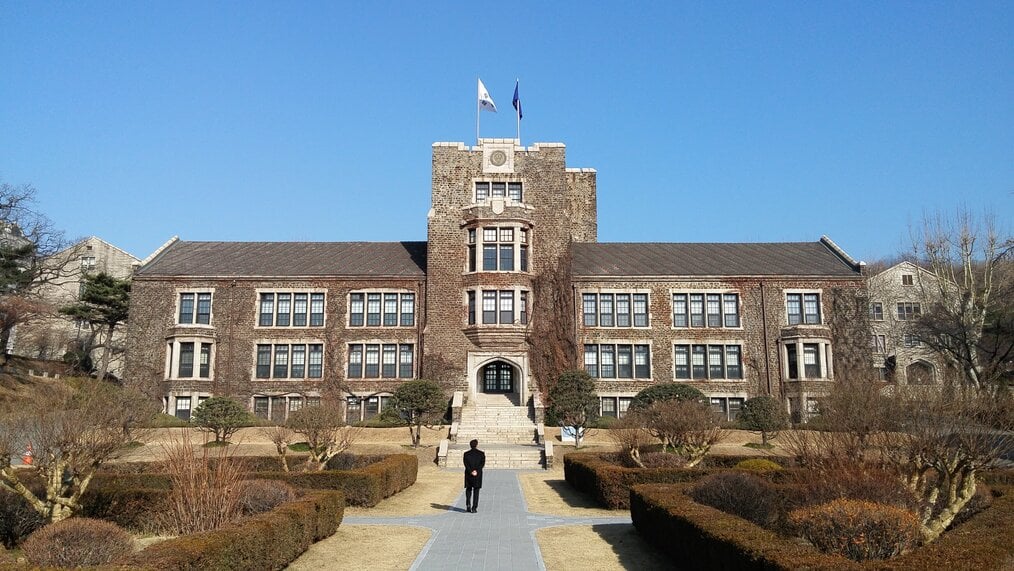 Photo by Christian Bolz via Wikimedia Creative Commons A building on the Yonsei University campus in Korea.