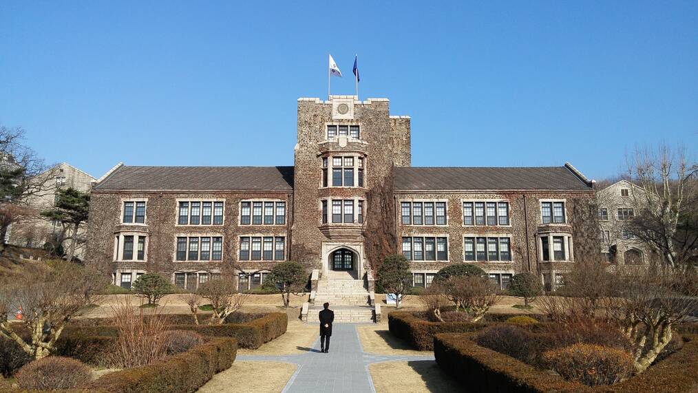 A building on the Yonsei University campus in Korea.