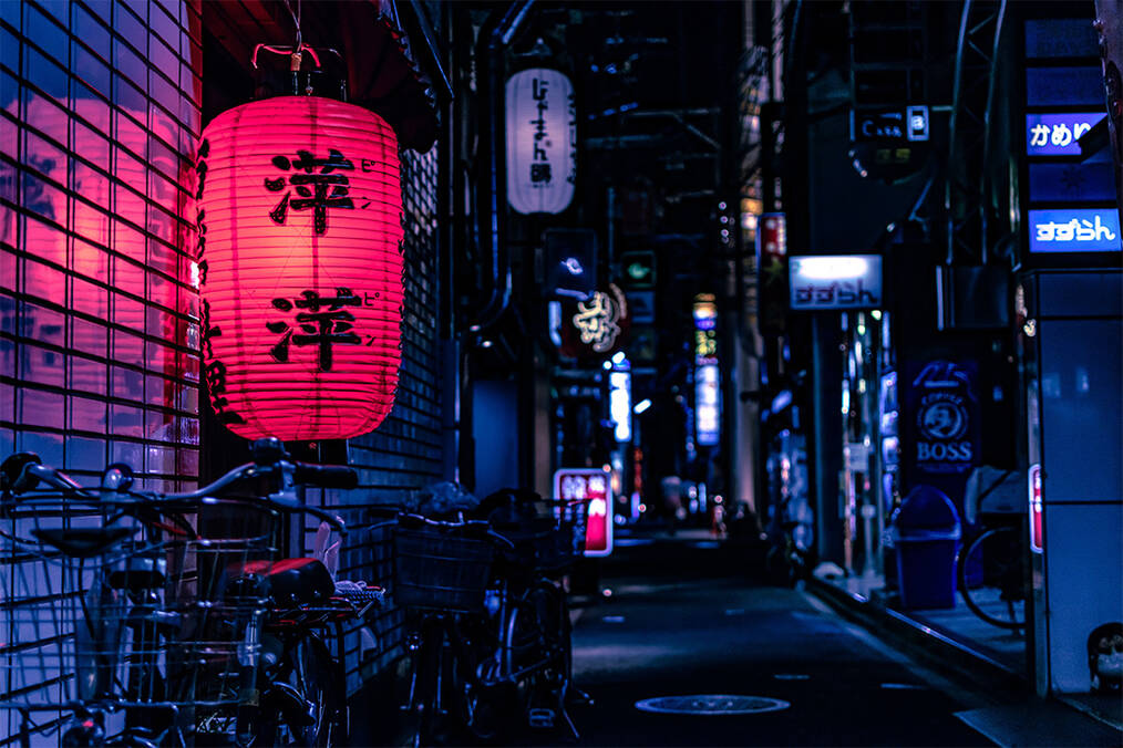 A dark alley in Japan 
