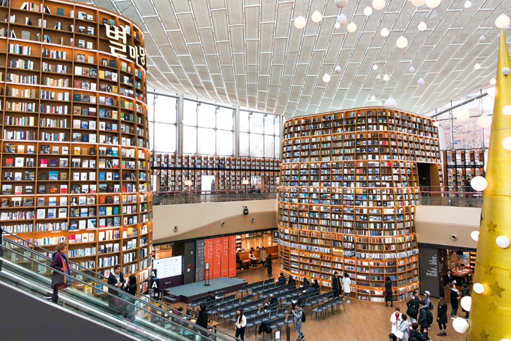 Photo of Starfield Library in Gangnam