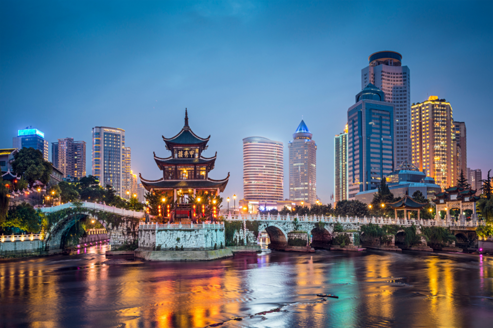 Image of China