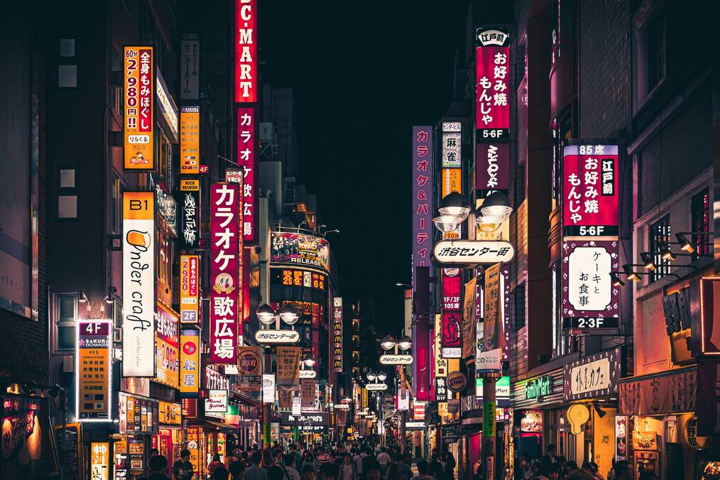 People Walking on the Street of Tokyo
