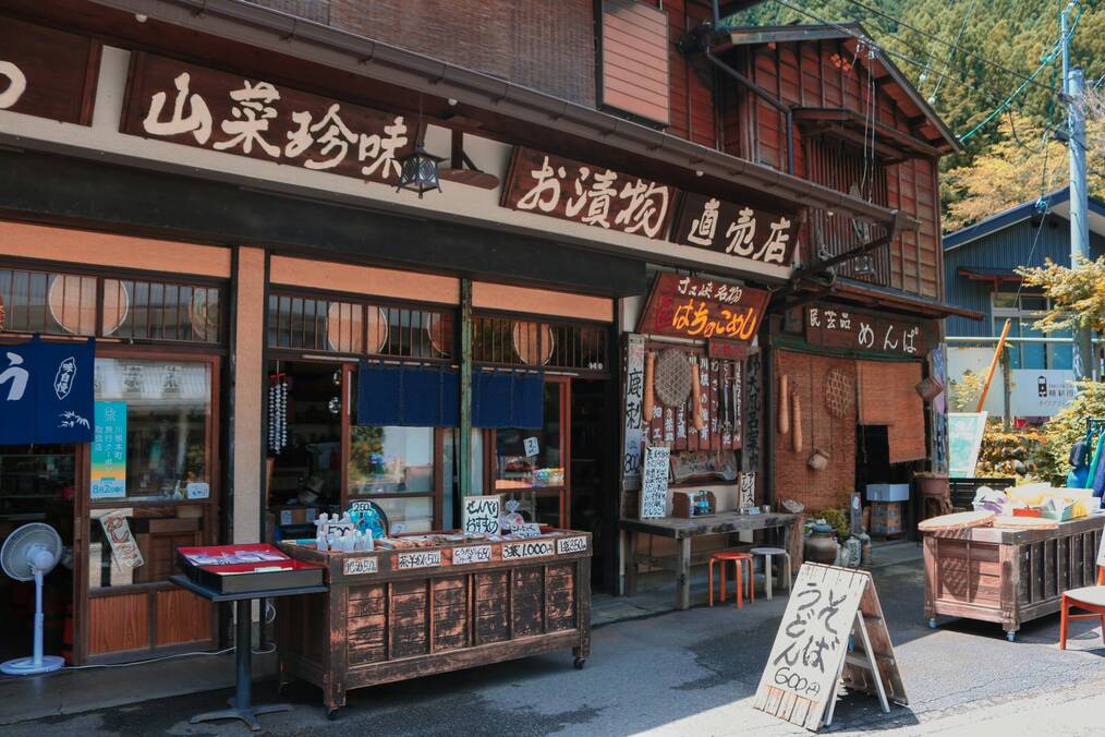 The storefront of a restaurant in Japan.