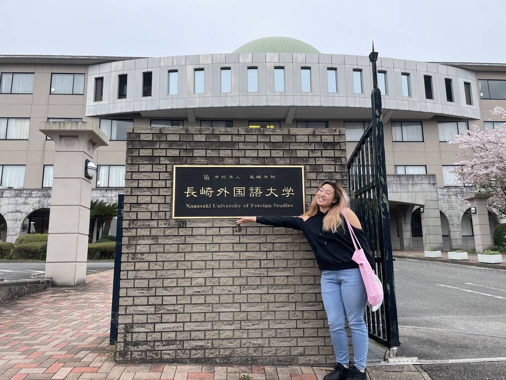 Student studying abroad in Japan