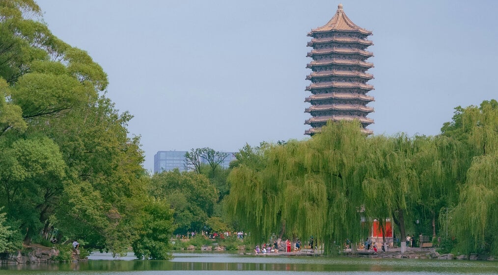 Photo by Bangyu Wang on Unsplash? A lake on the Peking University campus.