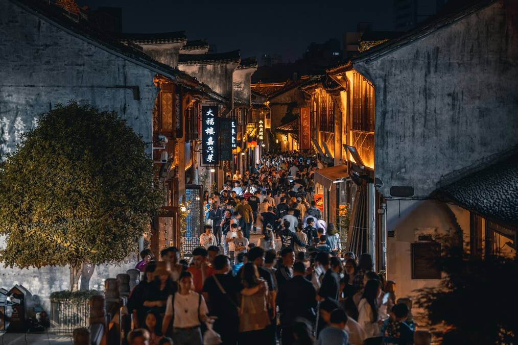 Chinese streets at night
