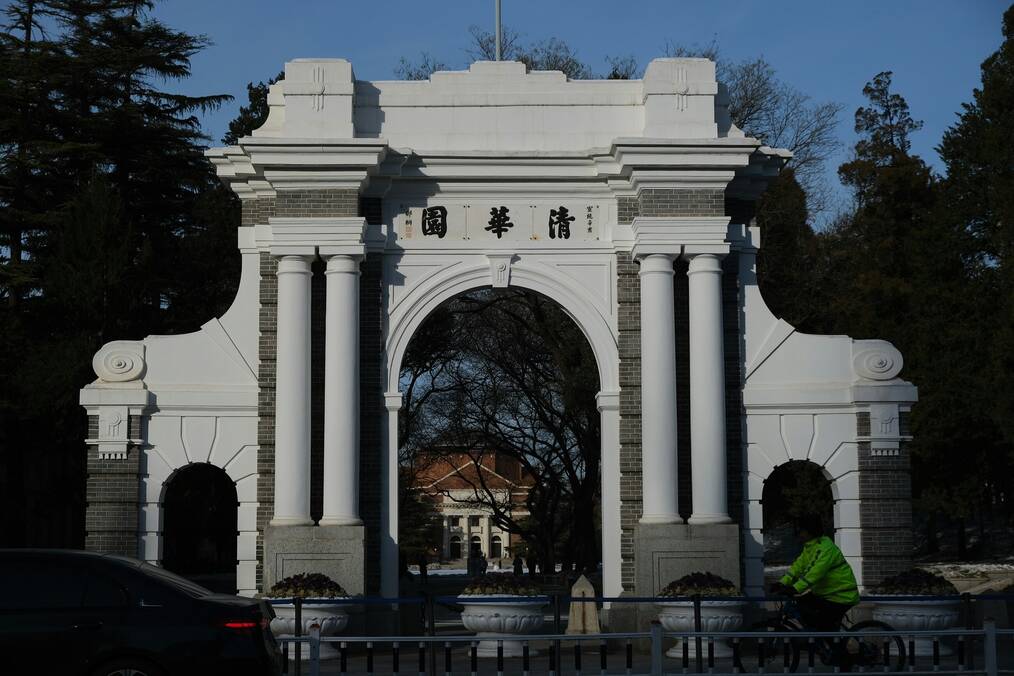 A Chinese structure 