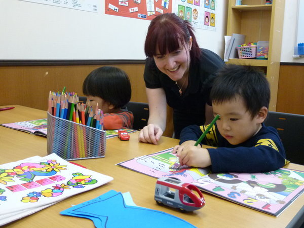 Teach English in Japan with Saxoncourt! | Go Overseas