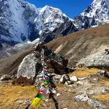 Kathmandu