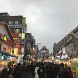 Semester in South Korea - Sogang University