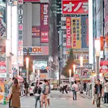 Tokyo city 
