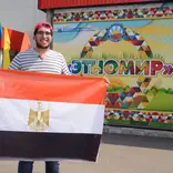 International Summer Camp 2018