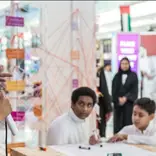 Expo 2020 Dubai Volunteer Program