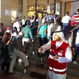SANID Volunteer Program