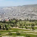 a view of the city of Nablus
