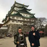 Instructor based in Japan