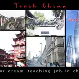 Teach in China-ChinaESL(ESL Consulting)
