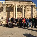 Learn Hebrew with Study Israel