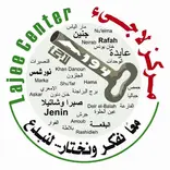 Logo of Lajee