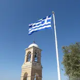 Internships-in-Athens-Greece